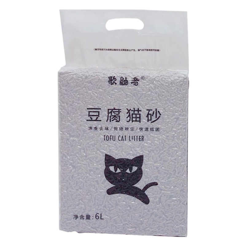 Tofu cat litter 6L green tea activated carbon deodorant dust-free 2mm factory wholesale cat house pet supplies a generation of hair