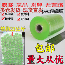 늾Ĥp@Ĥ͸bĤճĤ޽Ĥ޽Ĥ늾bĤ