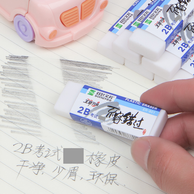 Doble hoja borrador caja entera al por mayor 2B examen 2176 4B arte 1522 Arco Iris borrador 2319 fruta