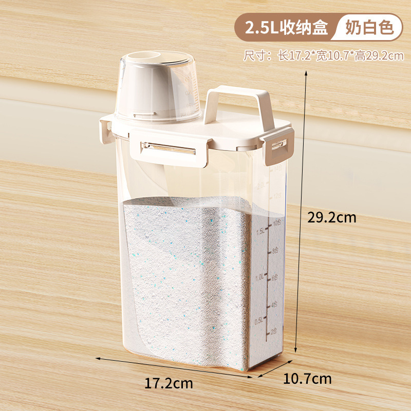 洗剤収納桶家庭用小型プラスチック桶蓋付き缶容器密封貯蔵洗濯液貯蔵桶|undefined