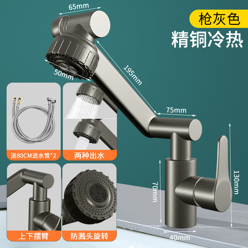 lavabo facial grifos giratorios universales baños domésticos agua caliente y fría lavabo lavabo gabinete de baño refrigerado único