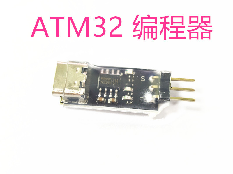 Programming card