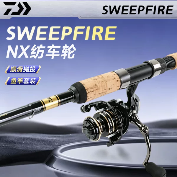 Dawa SWEEPFIRE + NX2000 Straight Handle Long Casting Lure Rod