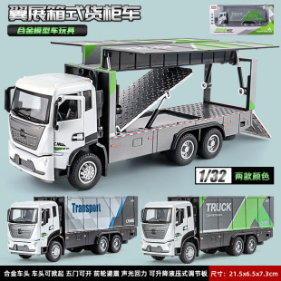 �Y��1:32����չ��܇��ʽ؛��܇�Ͻ�܇ģ�\ݔ܇�����܇ģ�ʹ�܇