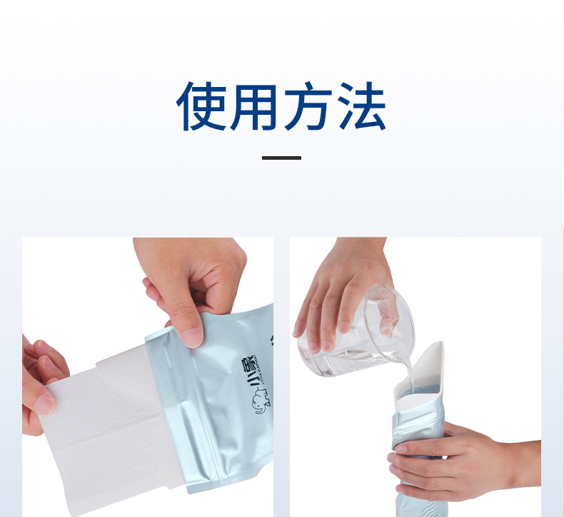 Disposable Emergency High-Speed Urinal Bag for Women, Portable Urinal for Women to Use in the Car