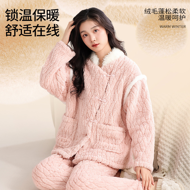 [double-sided mango jacquard velvet] autumn and winter new pajamas women's coral velvet padded cotton-padded warm home clothes