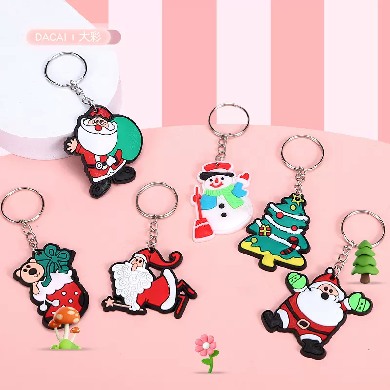 pvc软胶钥匙扣定制 圣诞节小礼品公仔平安夜圣诞树卡通书包小挂件