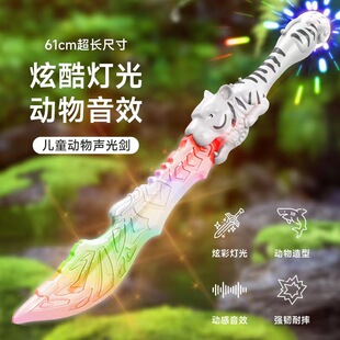 61cm�L�W�⵶��ͯ�l�⵶���W����Ųʻ��ӑ���Ч���Ωҹ�еؔ�