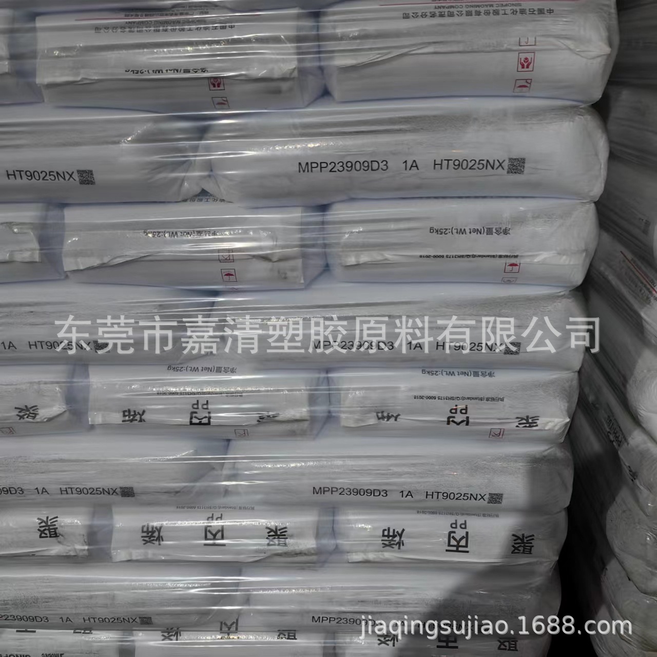 ��˿��PP ï��ʯ�� S1003 ����һ����ˮ������