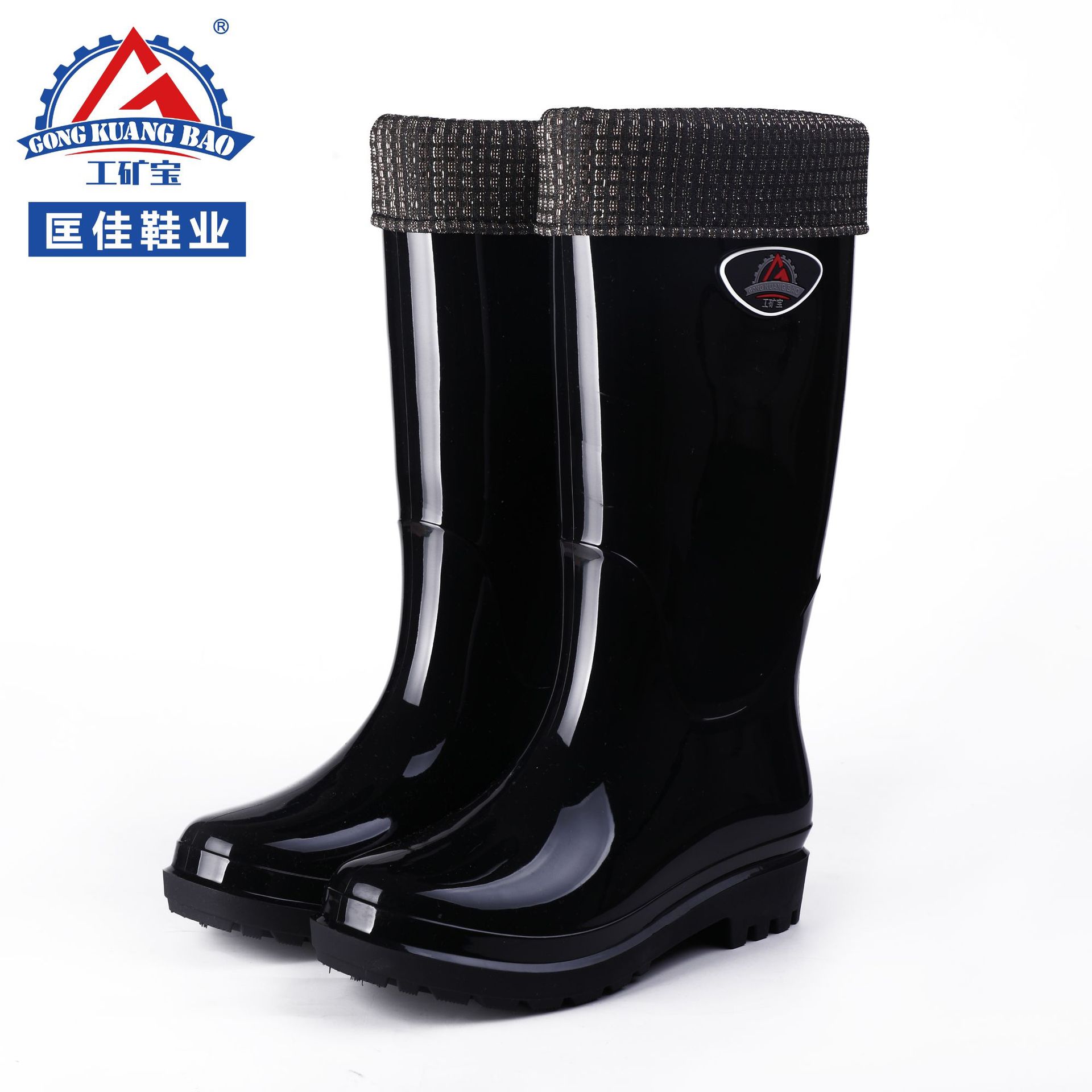 블랙 코튼 버전