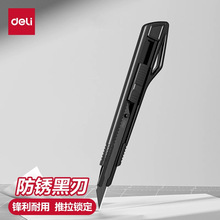 ����������������̖�ü��������_�䵶��̼�SK5���f�๦�ܲ��䵶