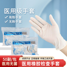 �a�������t�����z�z������һ����ʹ�������з۟o�۷��������50��