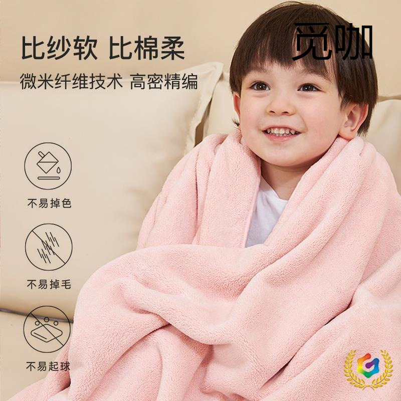 Newborn Bath Towel Wrapped with Blanket Super Soft Absorbent Micron Fiber Baby Bath Towel 1