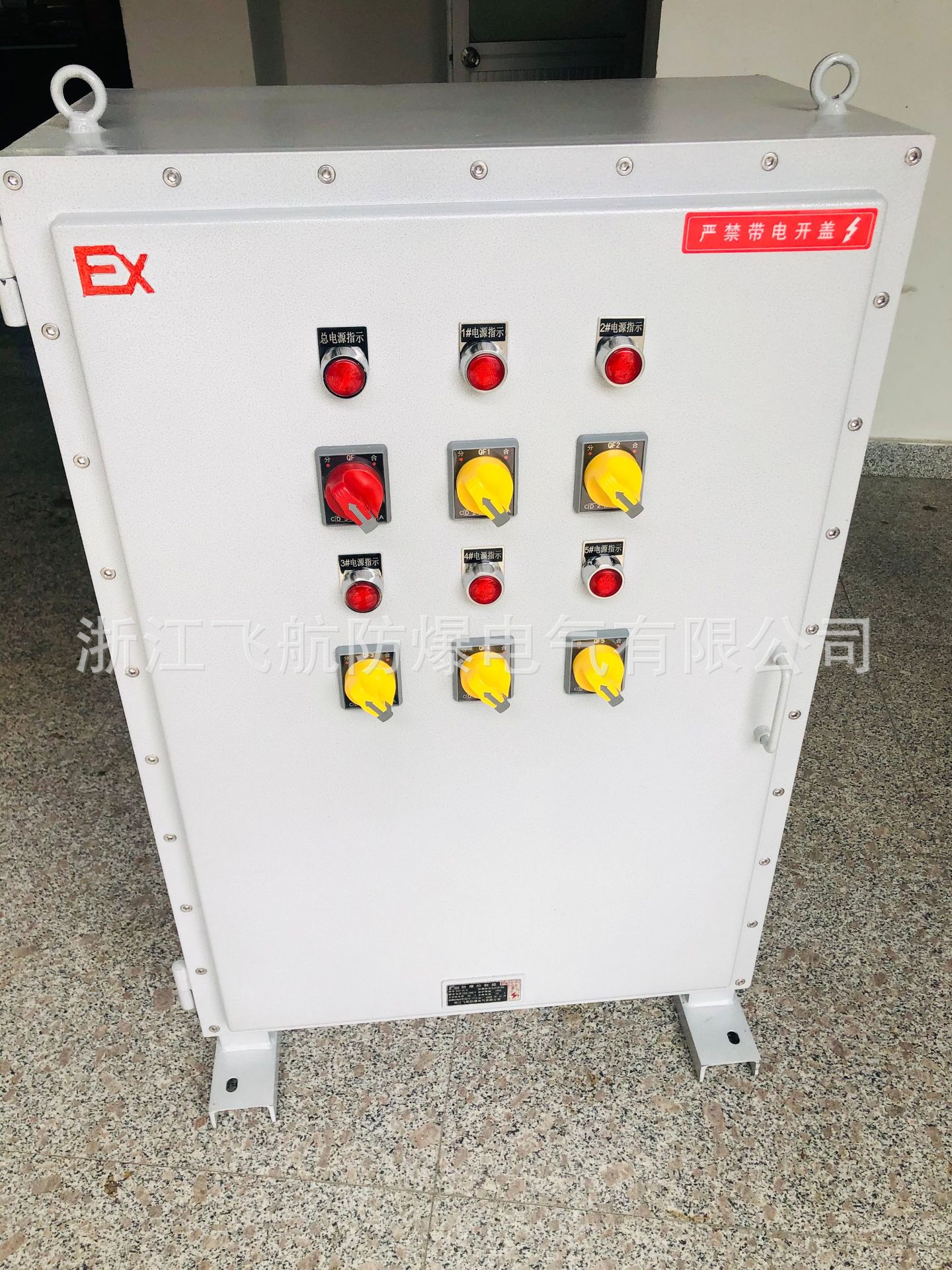 �����ͷ��������BXMDϵ�С���������䶨������