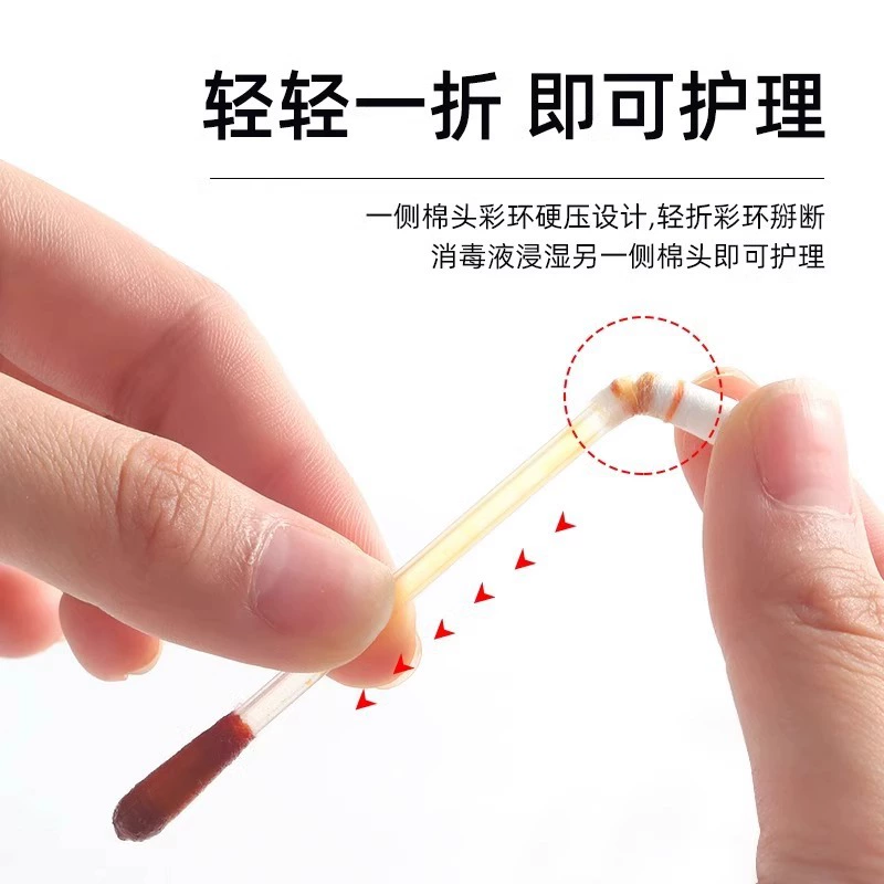  disposable handheld cotton swabs for home use, wholesale