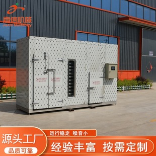 �Ӹɺ���O�� ���Ӻ�������ϴȥ��ˮ�������ӹ����a�� ���Ӻ����