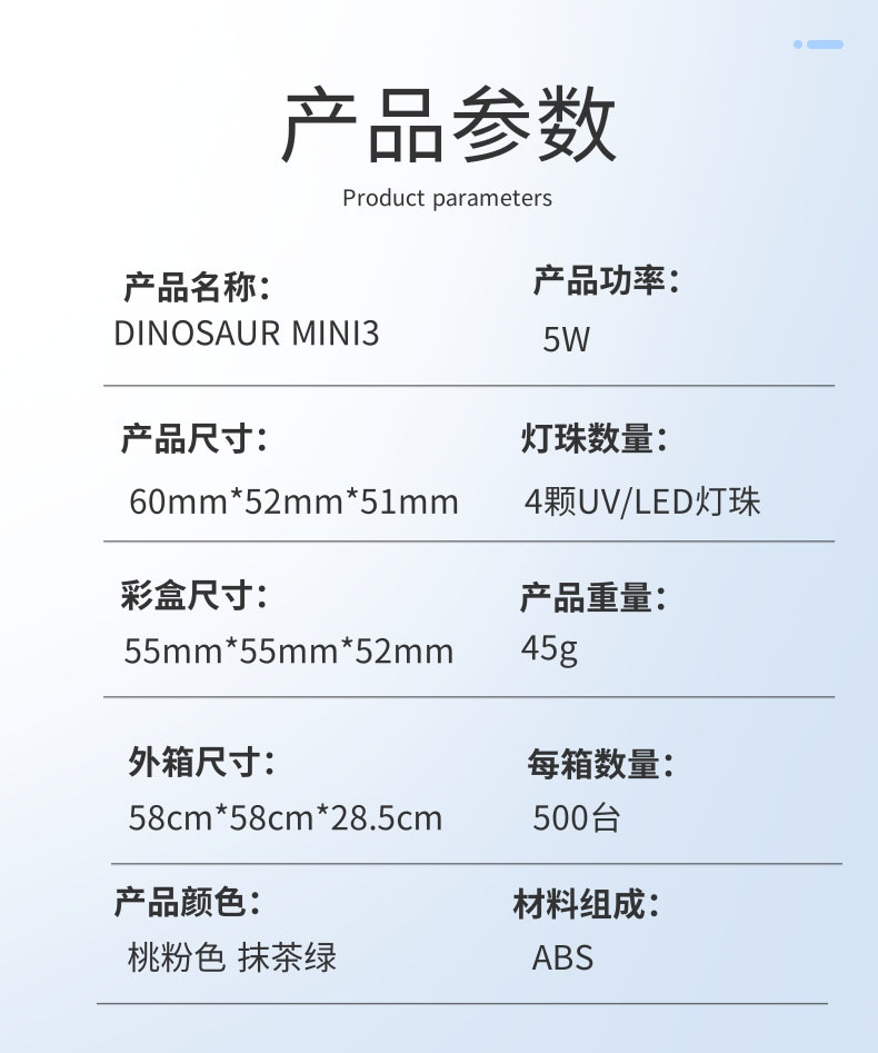 mini3_7@凡科快图
