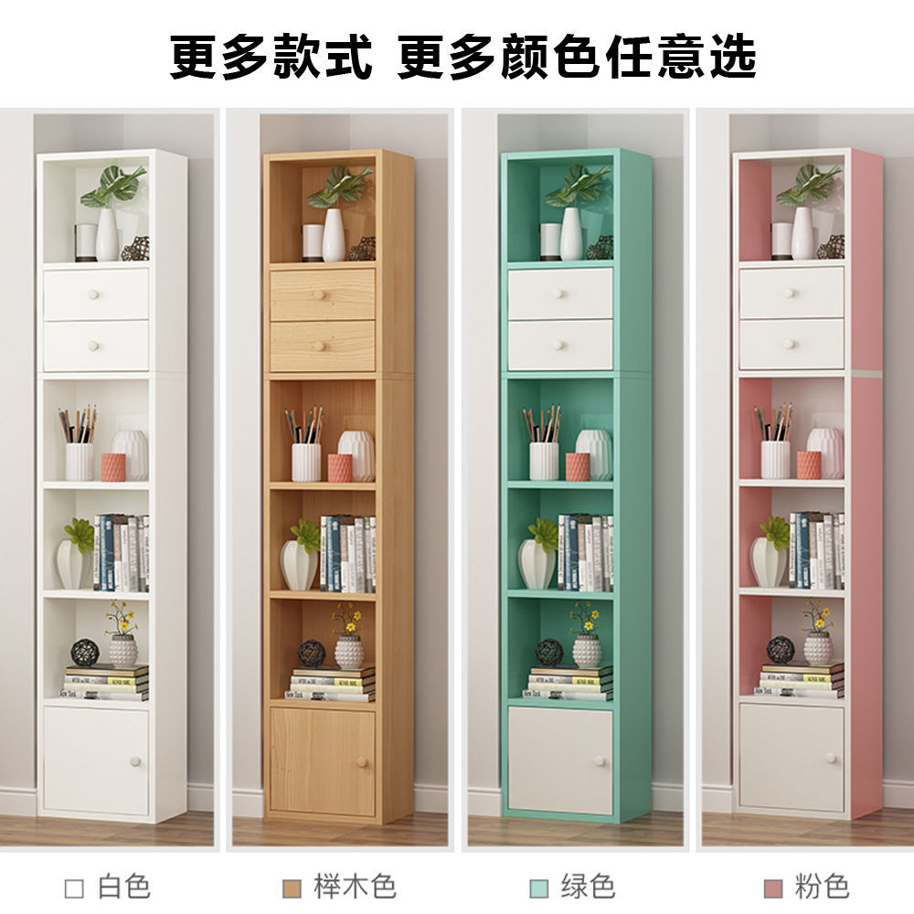 Estante de libros simple estante simple pequeño estante de libros contra la pared estante estrecho dormitorio de niños y estudiantes abertura de almacenamiento estilo nórdico