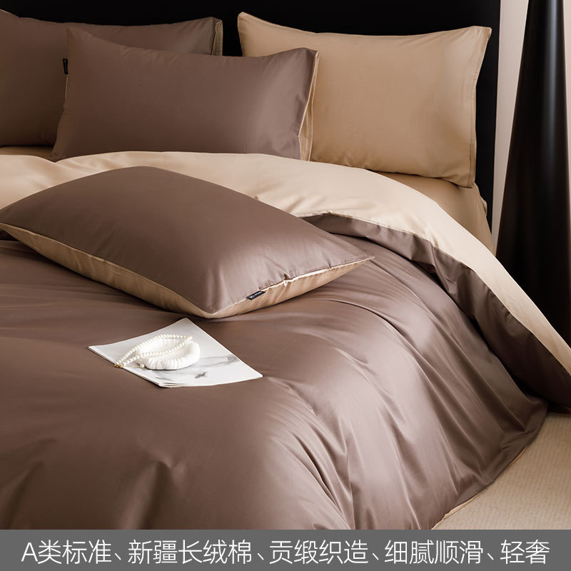 High-end 100S Xinjiang algodón cama de lana larga cuatro piezas de algodón sábanas cubierta cama