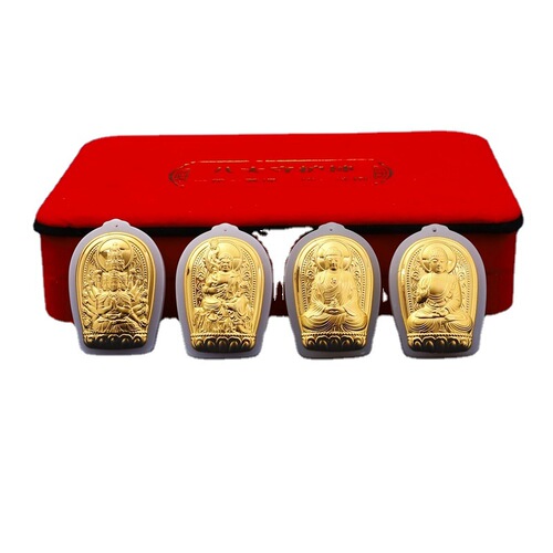 Gold inlaid jade pendant Eight guardian gods natal Buddha Manjusri Bodhisattva Twelve zodiac natal Buddha pendants live version