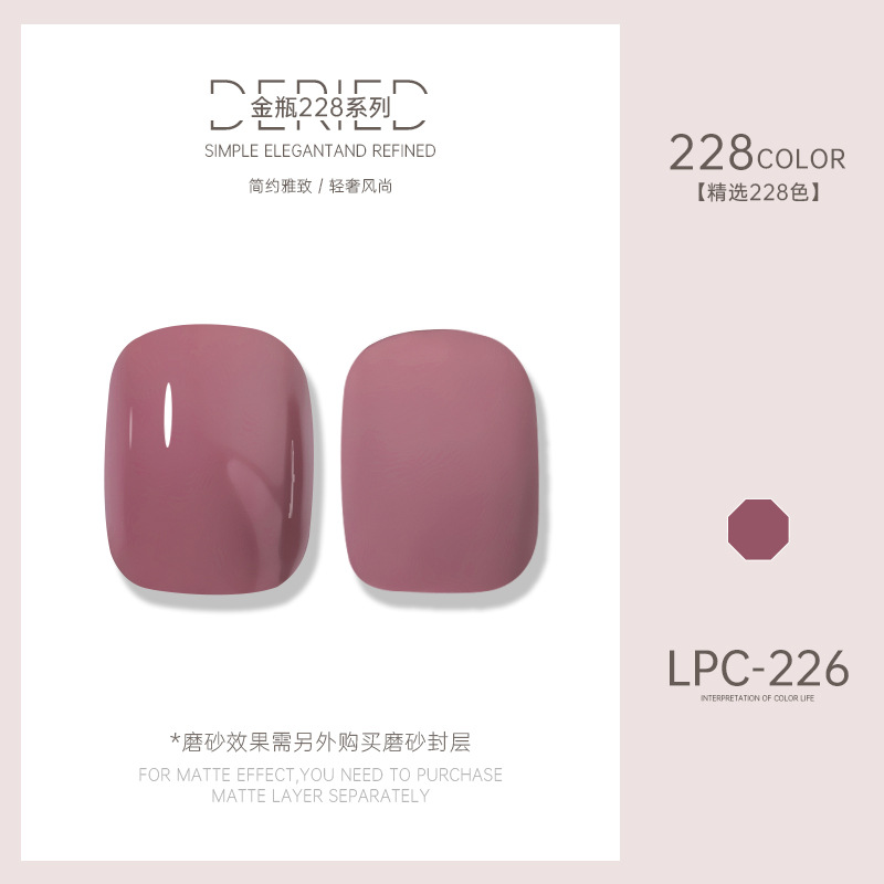 Esmalte de uñas transfronterizo al por mayor nuevo esmalte de uñas 228 colores de fototerapia esmalte de uñas esmalte de uñas color popular
