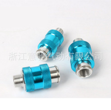 �����y�����_�PHSV-06/08/10/15����ֻ��y