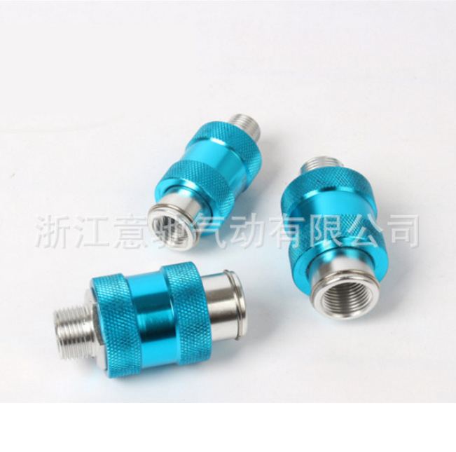 手推阀滑动开关HSV-06/08/10/15气动手滑阀