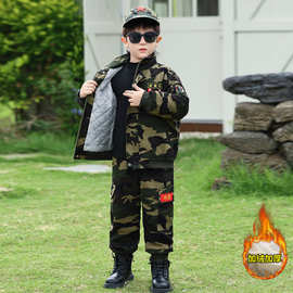 男童迷彩服套装秋冬款2025新款儿童夹棉特种兵衣服男孩帅气两件套