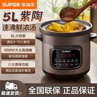 �K����늟�偼���5���๦�ܴ�����늟��������Ҝ���ɰ��B���