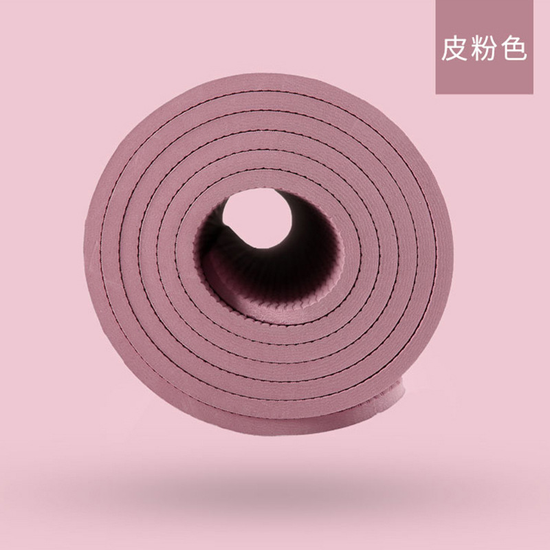 가죽 가루