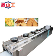 ȫԄg  Aa ݁ЙC 늿