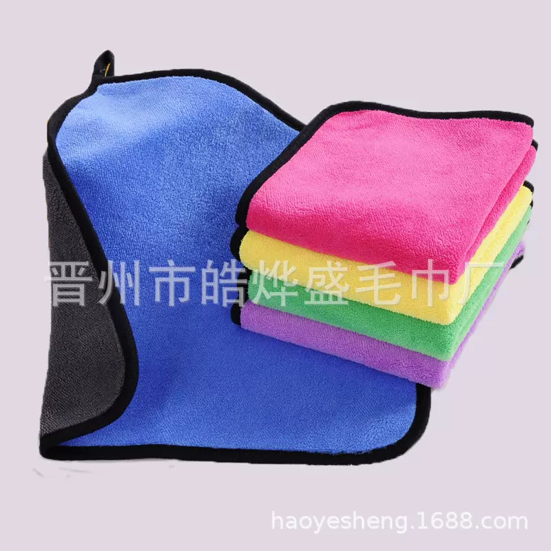 批发洗车毛巾加厚高密珊瑚绒擦车巾双色双面吸水车用清洁洗车巾