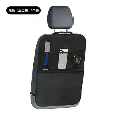 Car Backseat Storage Bag, Car Seat Back Anti-Kick Mat for Children, Car Seat Anti-Dirt Protective Mat (Chair back anti-kick pad) - black-three-pockets-1-pack