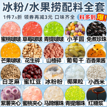 ���۲�������ȫ��ˮ�������ϛ����ٱ��Ĺ���С�ϳ�������A�[��