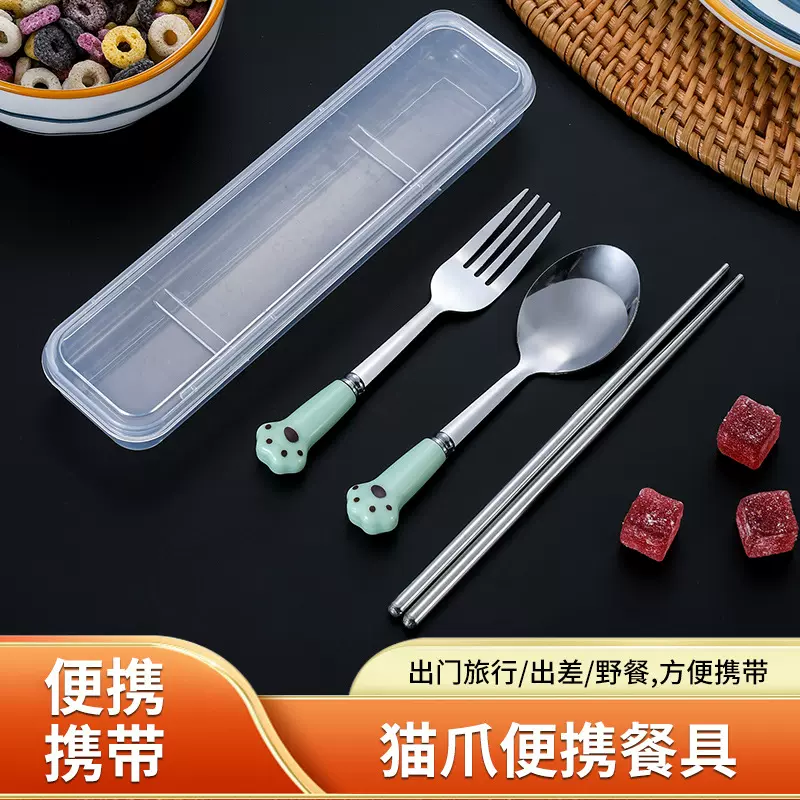 不锈钢餐具勺叉筷子套装创意猫爪便携餐具儿童筷子叉勺三件套礼品