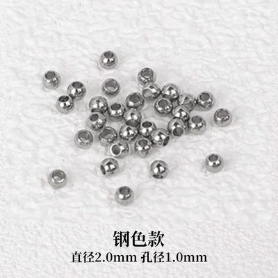 in stock stainless steel beads diy bracelet round beads beaded necklace beads titanium steel beads loose beads non-fading beads (Zərgərlik ara hissələri) - free-shipping-for-orders-over-38-titanium-steel-beads-steel-color-20mm-100-pieces