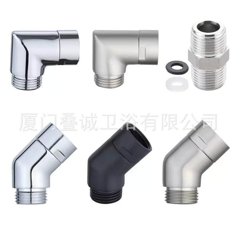 淋浴顶喷花洒转换接头135度角铜制可活接旋转接入墙花洒1/2转接头