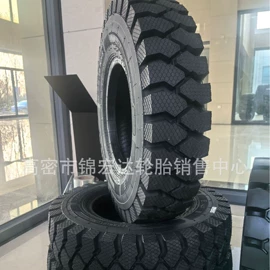 工程机械轮胎;农用车轮胎;汽车轮胎