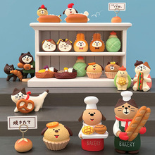 ZAKKA杂货食玩INS日式猫咪面包烘焙咖啡店家居装饰微缩树脂小摆件