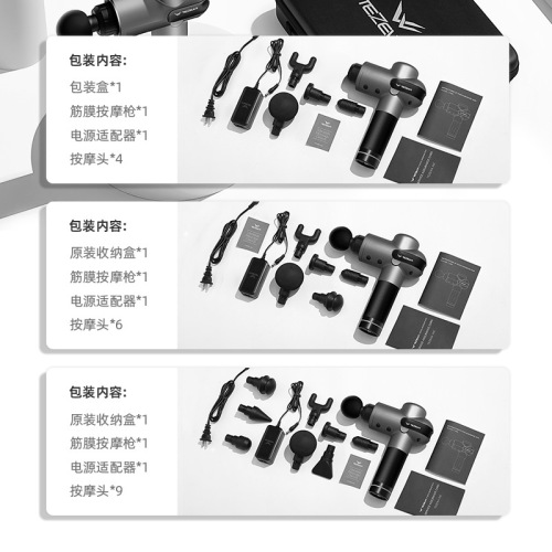 Tezewa fascia gun professional muscle vibration massage gun fitness equipment deep relaxation cervical spine mini fascia gun