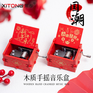 ����Y�������Џ͹ŵ�̹�ϲ�lؔľ�|�֓u��������ͬ�W�����ѶYƷ