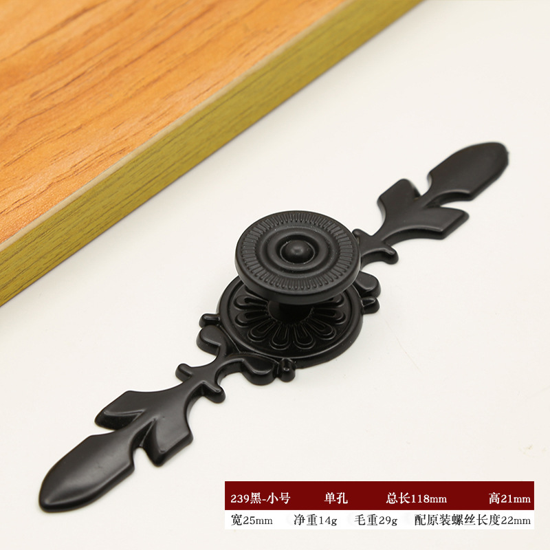 Negro mango de aleación de aluminio armario manija nórdico moderno minimalista gabinete muebles mango sólido engrosada