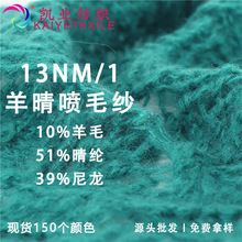 PI 13NM/1燊ëʽë켏ëRëël