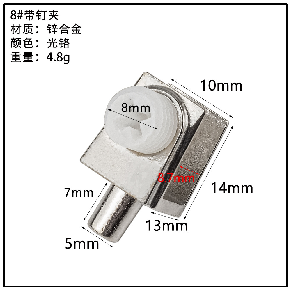 ガラス板トレーキャビネット亜鉛合金仕切り板トレーステンレス吸盤板トレー活動層板粒板釘
