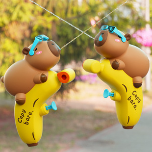 3-6 Years Old Cute Kapibara Press Water Gun Beach Cartoon Fun Water Gun Water Fight Cross-Border Toy