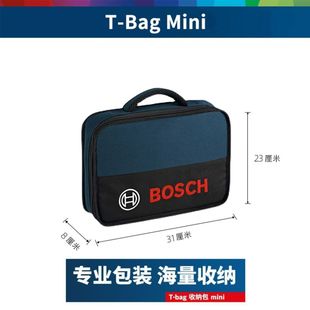 �����¿�߰��ռ{늄ӹ��߰��Ӻ���ĥ�����������T-Bag