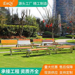 公园椅户外长椅不锈钢菠萝格休闲椅长条防腐木庭院小区靠背椅景区