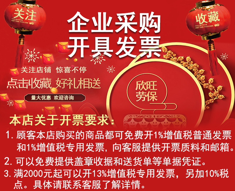 微信图片_20220414103618