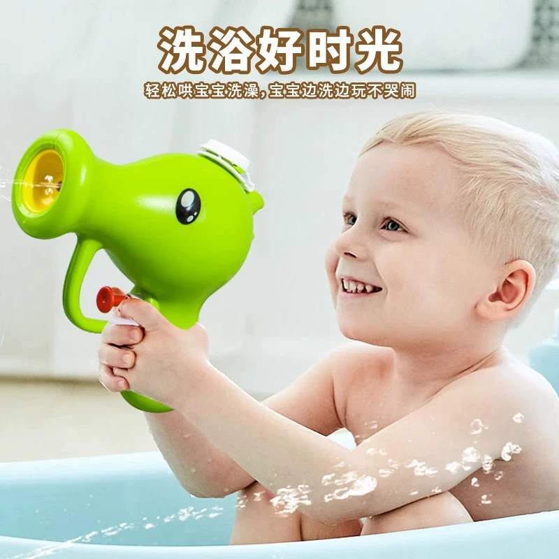 Cartoon Water Gun, Small High-Capacity Summer Toy, Long-Range Spray (Green/Yellow/Blue)