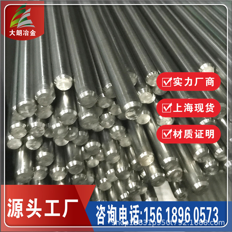 供应SUM22L易车方铁 快削铁 易切削钢 易车铁圆棒六角棒 原厂质保